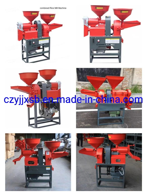 Combined Rice Flour Mill Machine Crusher Corn Machinery Rice Dehusk Plant