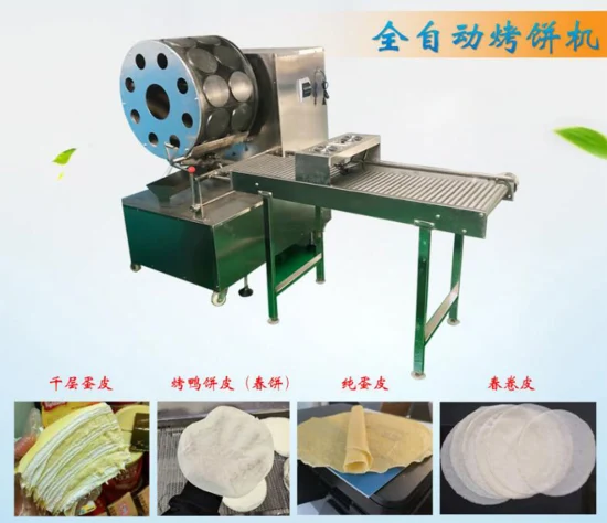 High Quality Roti Maker Chapati Pancake Making Machine