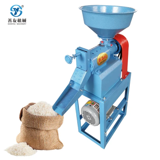 Multifunctional Home Use Rice Flour Milling Machine/ Small Corn Grinder Rice Mill