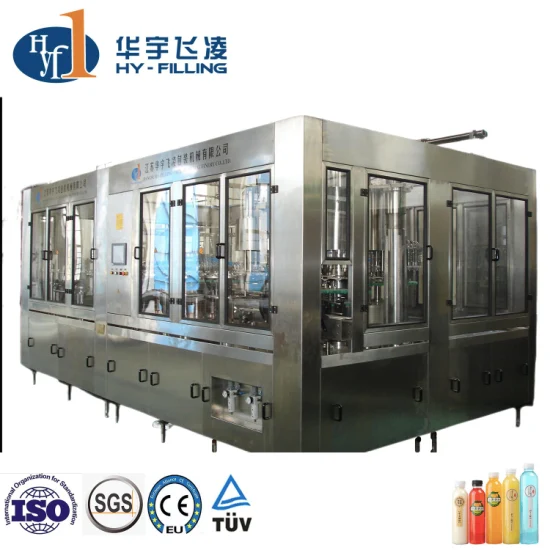 Rotary Automatic Filling Machine Yogurt Milk Full Automatic Dairy Beverage/ Yogurt/ Soybean Beverage Milk Drink Rinsing Filling Dairy Drink Machine