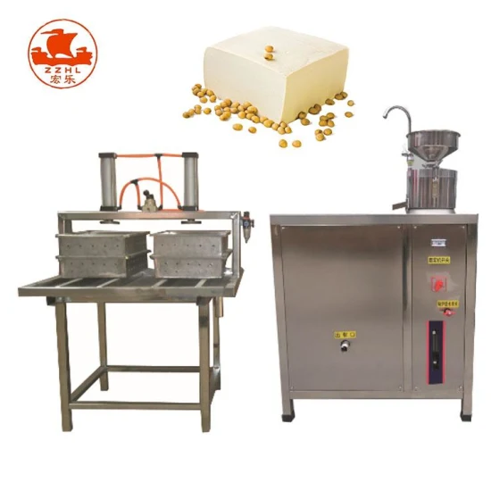 Factory Price Household Making Soya Tofu Processing Soybean Milk Machine Industrial